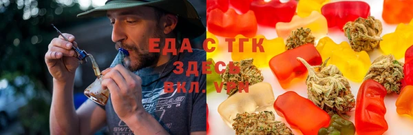 твердый Володарск