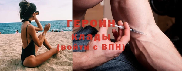 мяу мяу мука Волосово