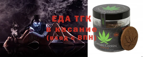 твердый Володарск