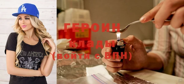 твердый Володарск
