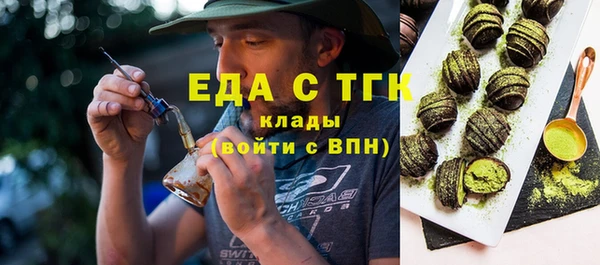 твердый Володарск