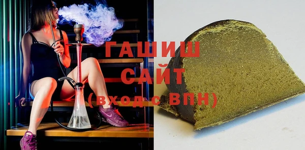 твердый Володарск