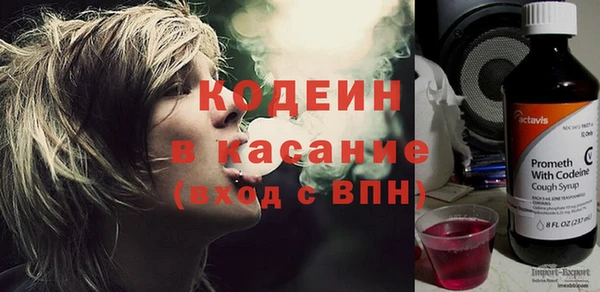 мдма Горно-Алтайск