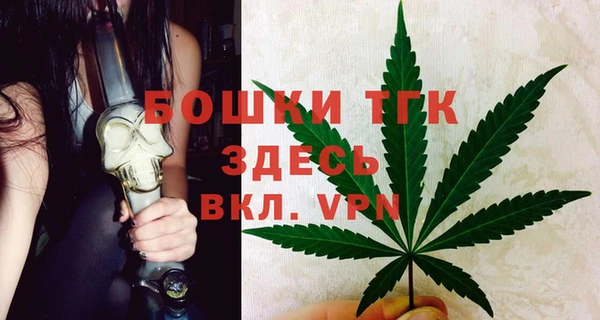 мяу мяу мука Волосово