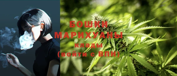 винт Волоколамск