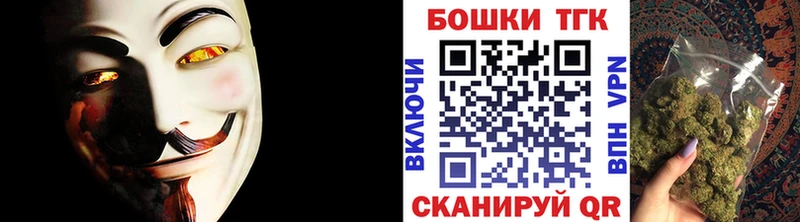 Шишки марихуана индика Фролово